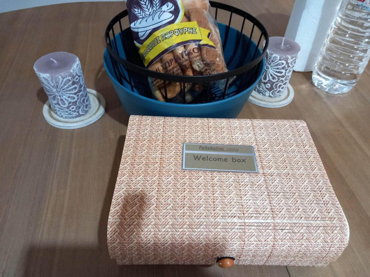 Paliokaliva Home Roussopoulio Ngoại thất bức ảnh